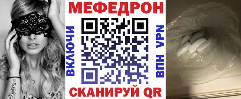 Сколько стоит Тарко-Сале ГАШ  А ПВП  Бутират  Марихуана  mega вход  Меф  КОКАИН 