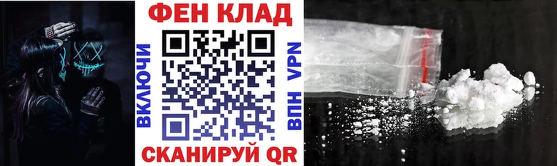 купить Тарко-Сале АМФ 97%