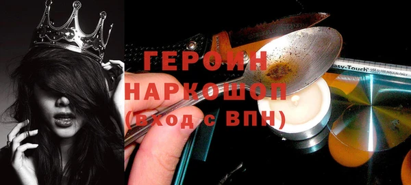 прущий лед Арсеньев