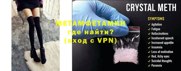 винт Аркадак
