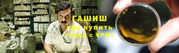прущий лед Арсеньев