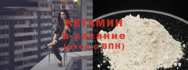 прущий лед Арсеньев