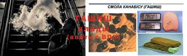 винт Аркадак