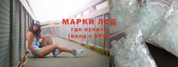 МДПВ Михайловск