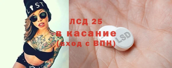 винт Аркадак