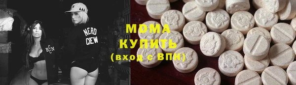 прущий лед Арсеньев