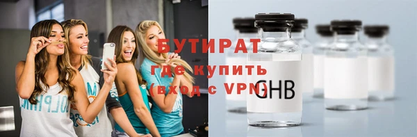 прущий лед Арсеньев