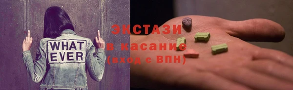 прущий лед Арсеньев
