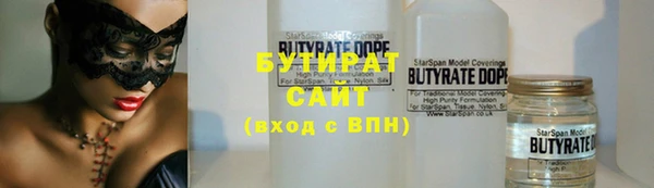 винт Аркадак
