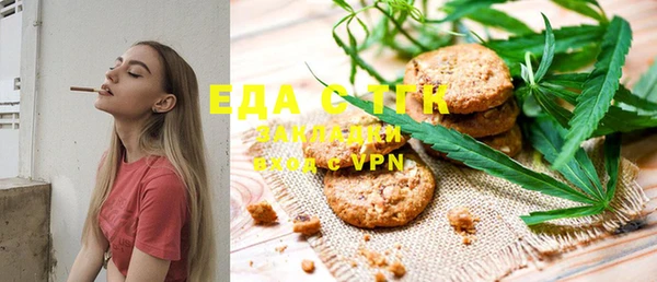 бошки Михайлов