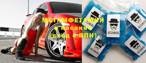 винт Аркадак