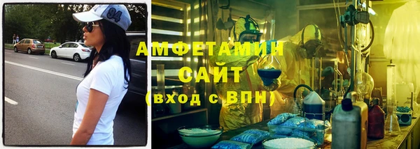прущий лед Арсеньев