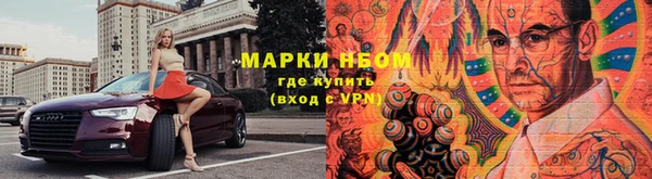 винт Аркадак