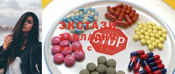 винт Аркадак
