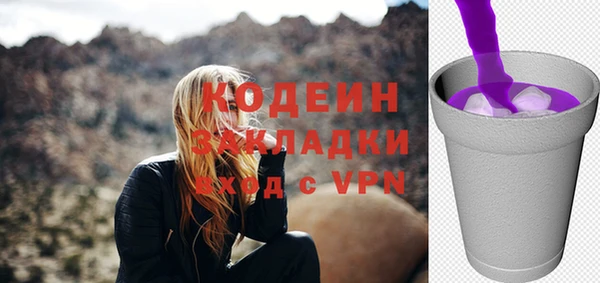 винт Аркадак