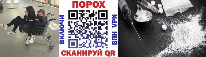 Метамфетамин Декстрометамфетамин 99.9% Тарко-Сале