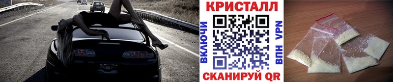 Первитин пудра Тарко-Сале